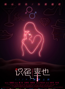 婷婷色亚洲