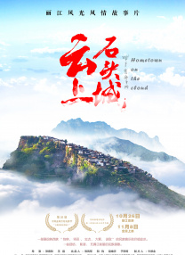 日本免费高清一区二区