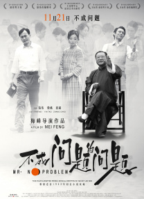 小宝寻花视频
