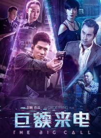 成人精品免费视频