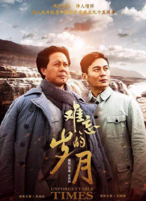 精品国产一区二区三区不卡蜜臂