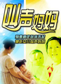 亚洲东方av一区二区