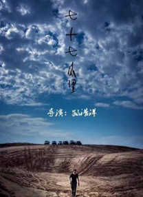 国产精品视频你懂的网址