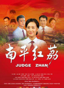 偷偷在线观看免费的电视剧最新