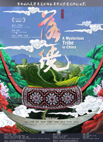 国产在线日韩在线