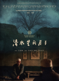 免费观看欧美一级特黄