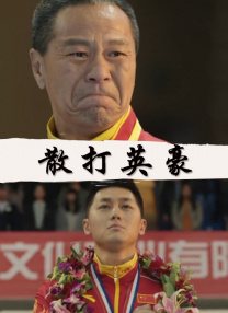 国产日韩欧美一区二区三区综合