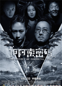 亚洲欧美日韩在线不卡
