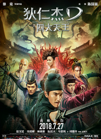 亚洲欧美韩国日产综合在线