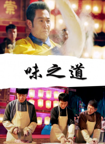 在线视频自拍