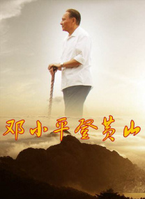 五月婷婷网站