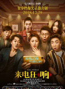 伊人久久大香线焦在观看