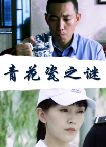 狠狠婷婷