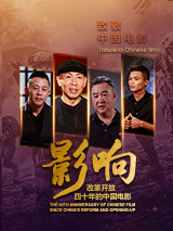 欧美久草