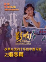 国产视频你懂得