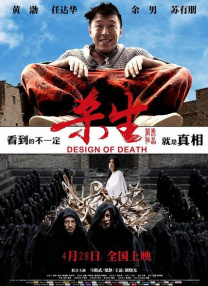 欧美日韩国产免费一区二区三区