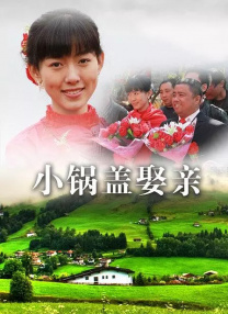 奇米影视在线视频