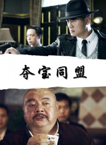 大尺度私拍视频