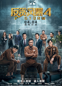 免费一看一级欧美