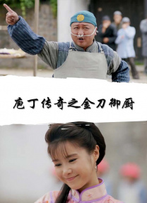 天天玩天天干天天操