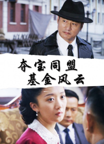 捆绑sm网站