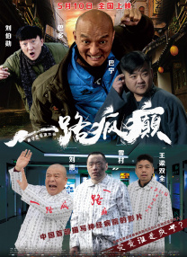 国产porny蝌蚪视频