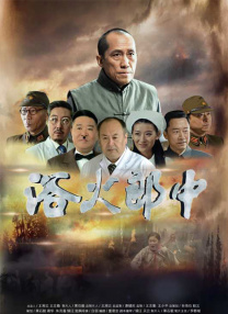 麻豆国产精品有码在线观看