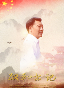 中文在线视频观看