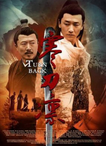av先锋在线资源