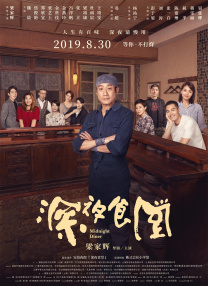 不卡视频一区