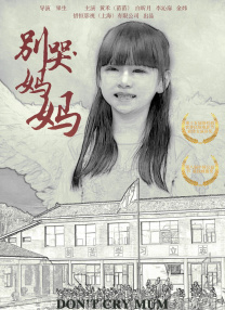 aaa一级黑人毛片