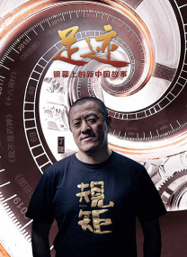 免费精品国产自产拍观看