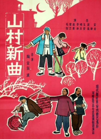 桃色成人网