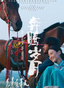 好看的亚洲视频