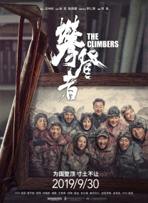 狠狠狠色丁香婷婷综合久久五月