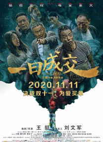 国产在线视精品麻豆