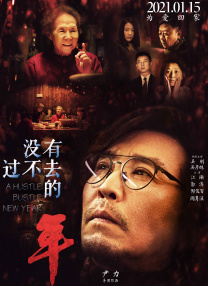 91久久综合九色综合欧美98
