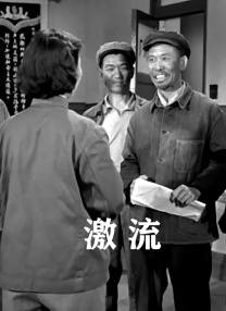 电脑电源计算