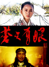 激情春色网