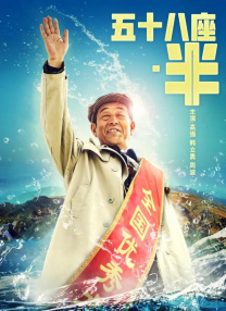 中文字幕色网