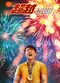中文字幕亚洲自拍