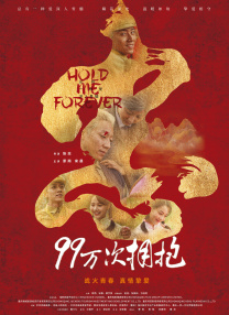 美女三级