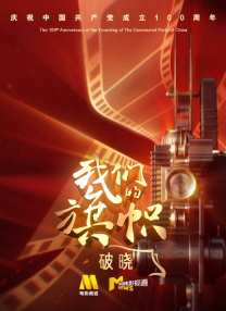 天天影视涩香欲综合网
