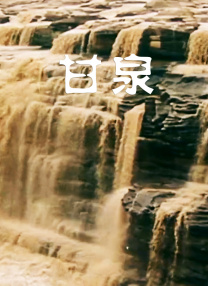 日韩在线国产精品