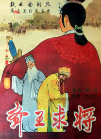 国产精品入口麻豆电影网
