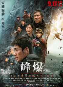 刚回家嫂子的诱惑