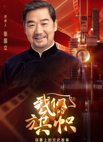 亚洲欧美视频在线观看