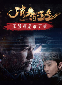 汗汗漫画在线观看