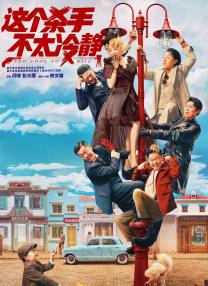 国内精自品线一区91