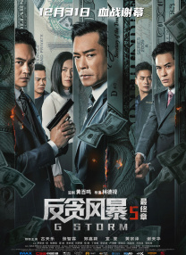 99精品久久精品一区二区